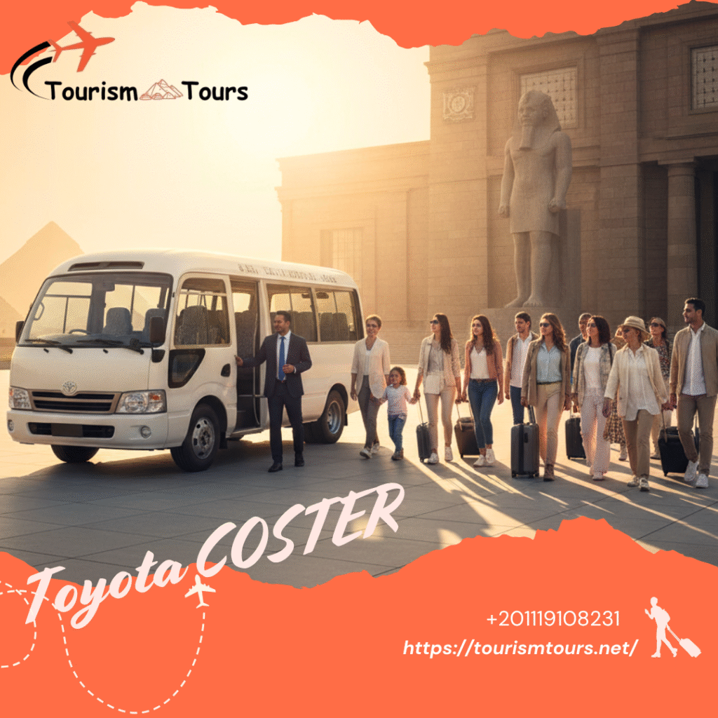 إيجار ميني باص