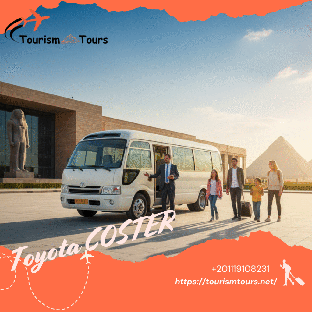  إيجار ميني باص