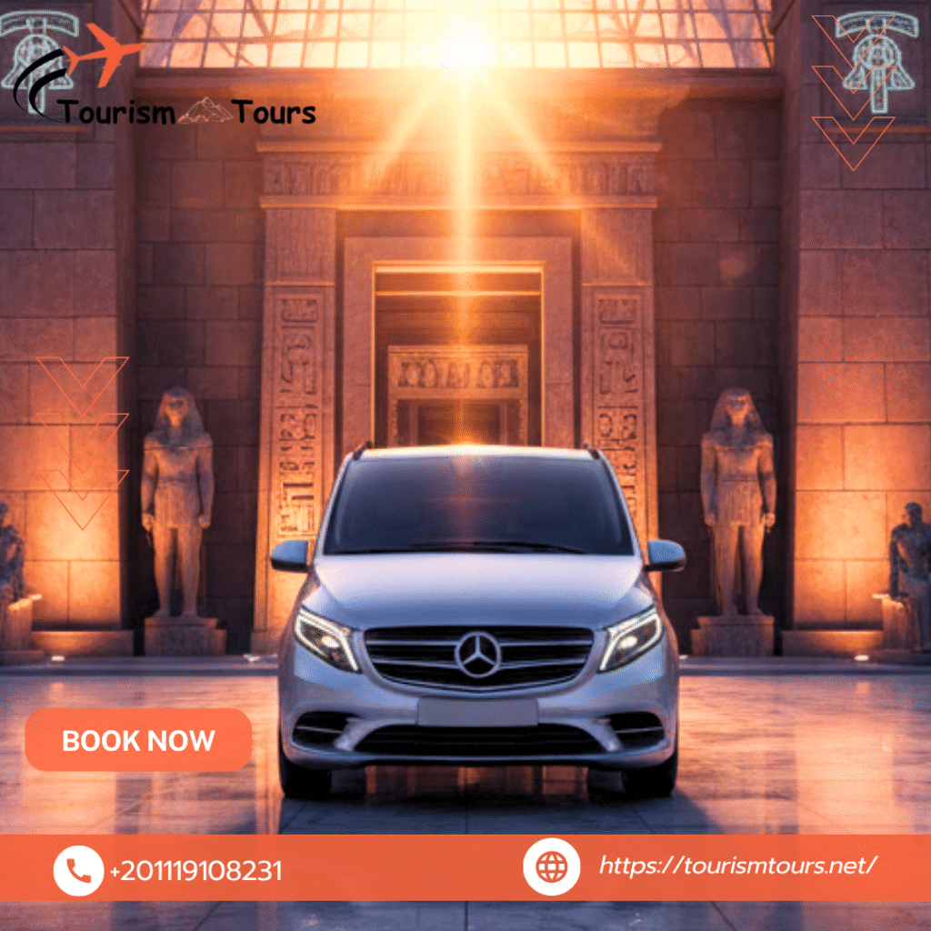 ايجار فان عائلي