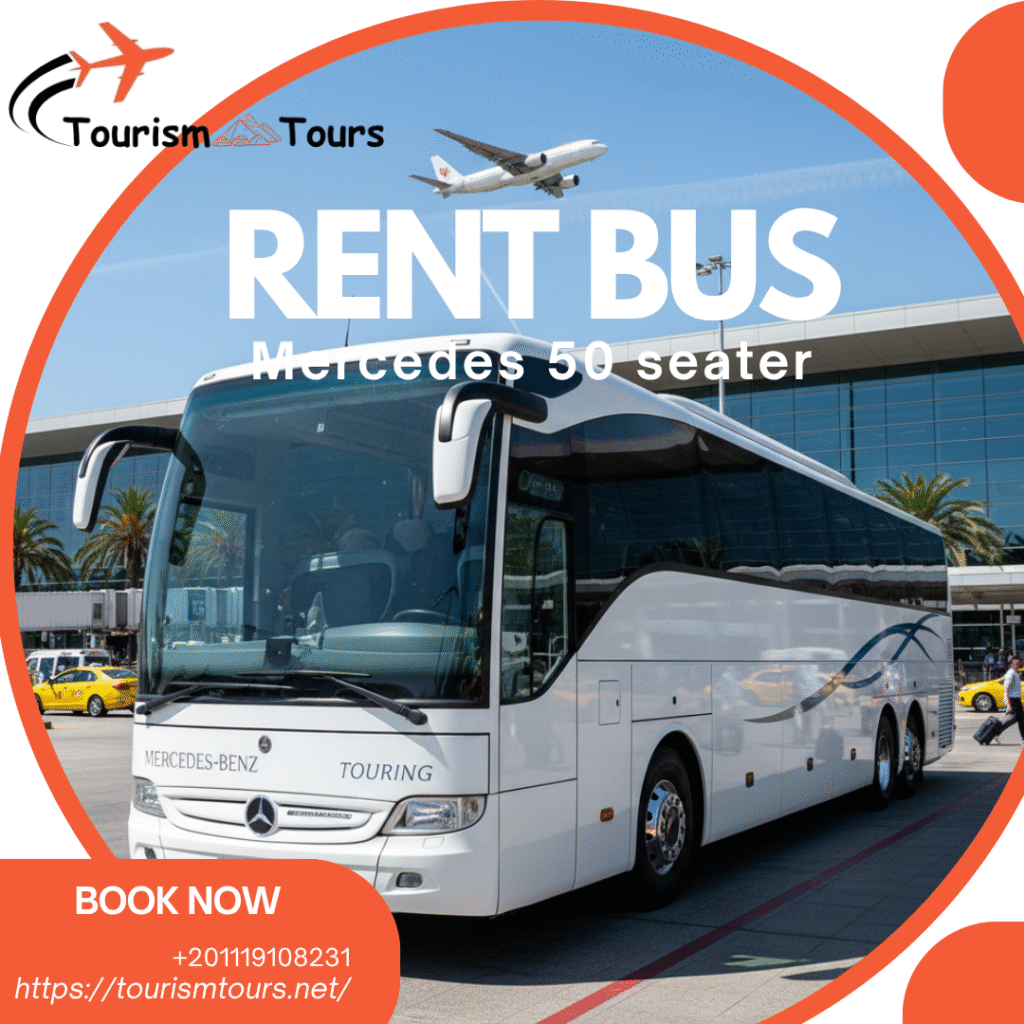 ارخص ايجار نقل سياحي