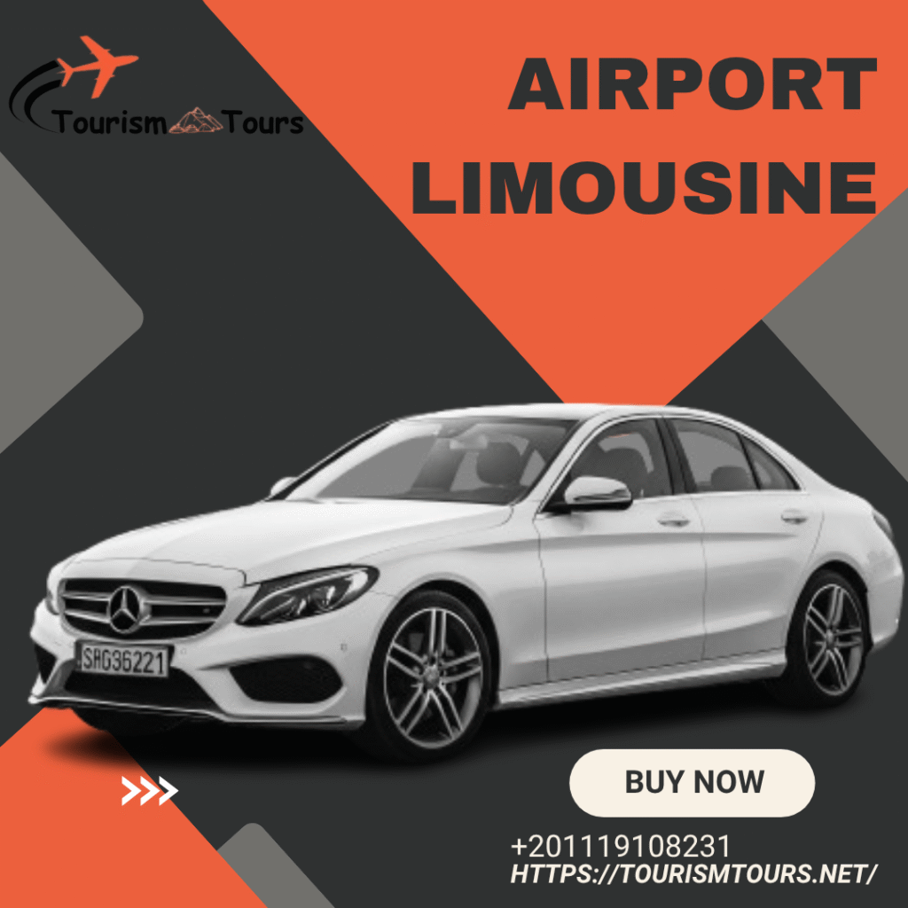 حجز ليموزين المطار