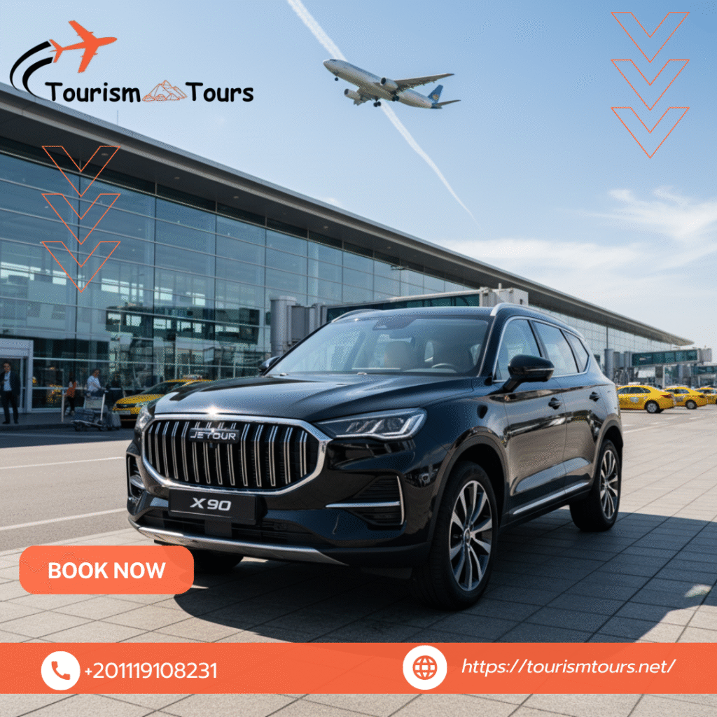 أسعار ايجار النقل السياحي